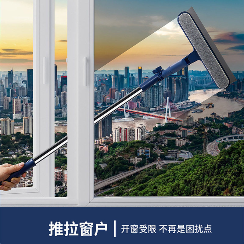 擦玻璃的神器家用高层纱