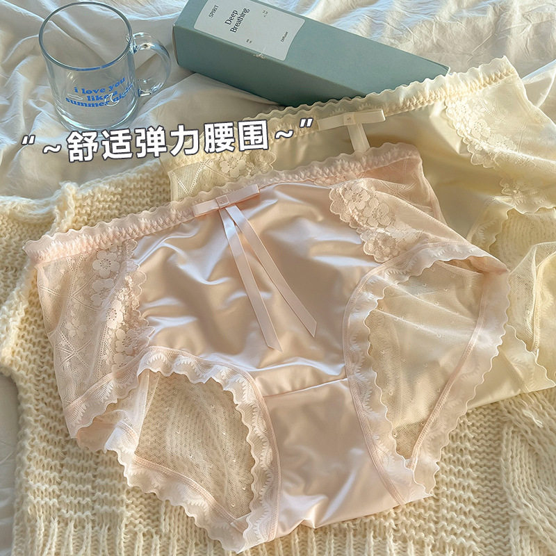女士高腰大码内裤女胖MM200斤性感半透明纯欲风透气提臀收腹裤头