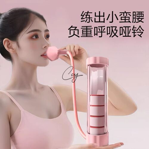 产后腹部直肌训练仪家用小腹瘦突出肚子神器分离锻炼修护复悬垂腹