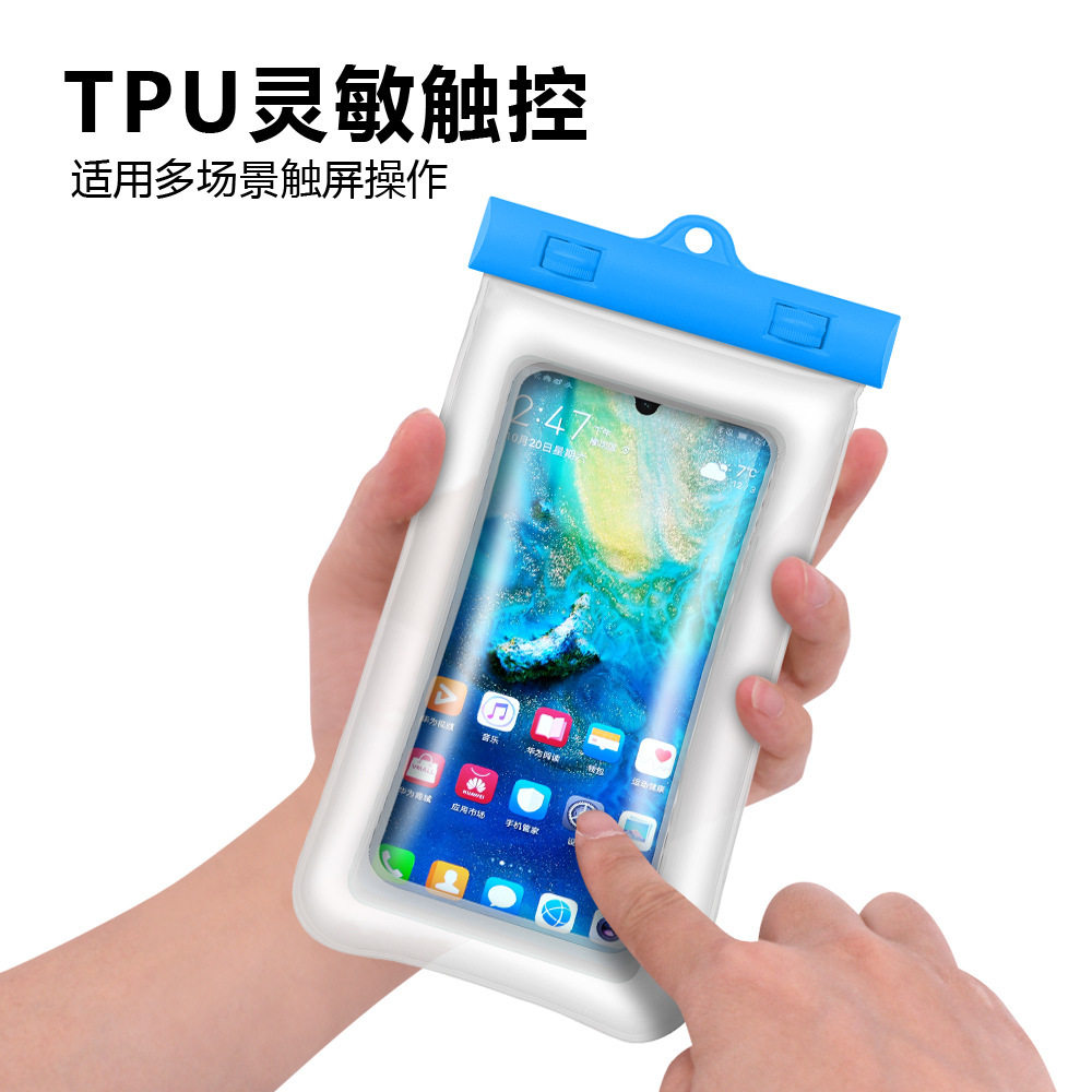 夏季新款游泳防水袋 水上乐园漂浮充气防水袋 tpu气囊手机防水袋