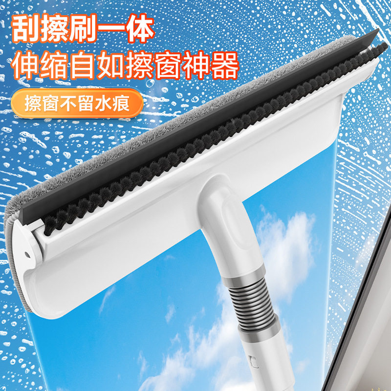 多功能擦窗器擦刮刷多合