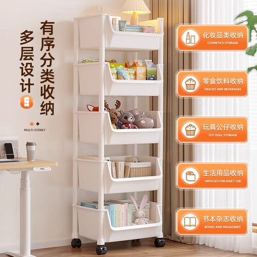 书架置物架小推车落地儿童玩具收纳架子厨房家用储藏柜零食杂物柜