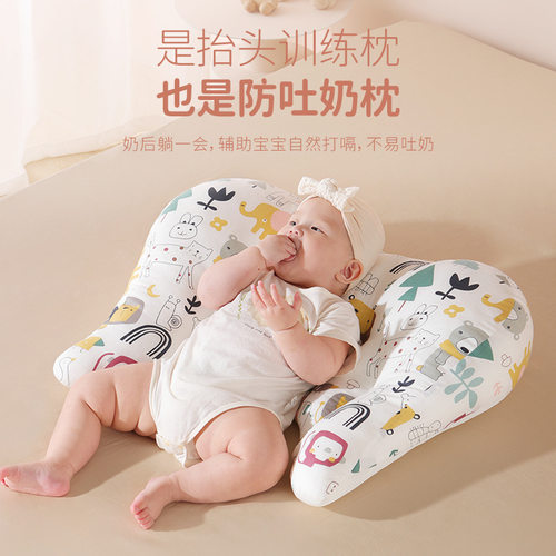婴儿枕头防吐趴睡抬头双面豆豆趴趴枕透气清凉安抚枕枕芯