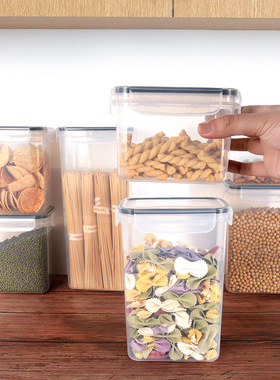 现货五谷杂粮储物罐PP收