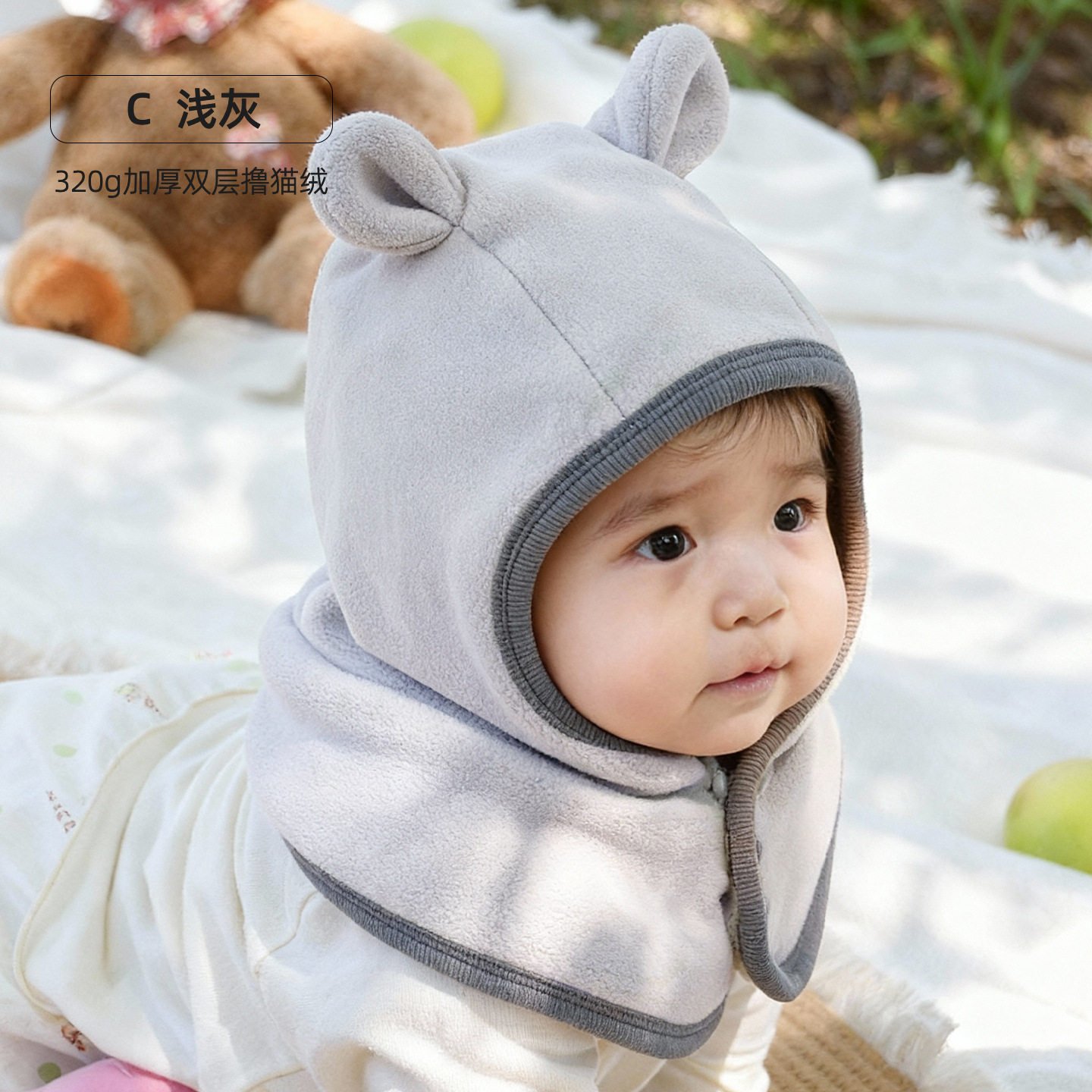 婴幼儿宝宝帽子秋冬季可