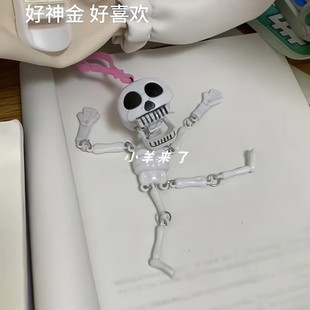 拉线骷髅挂件骷髅头钥匙扣包包搞怪趣味整蛊趣味搞笑钥匙扣礼物