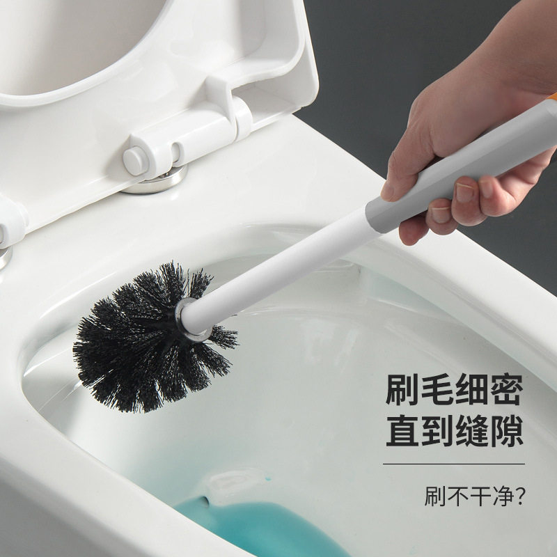 厕所马桶刷家用壁挂式免打孔塑料马桶刷子带底座清洁套装马桶刷