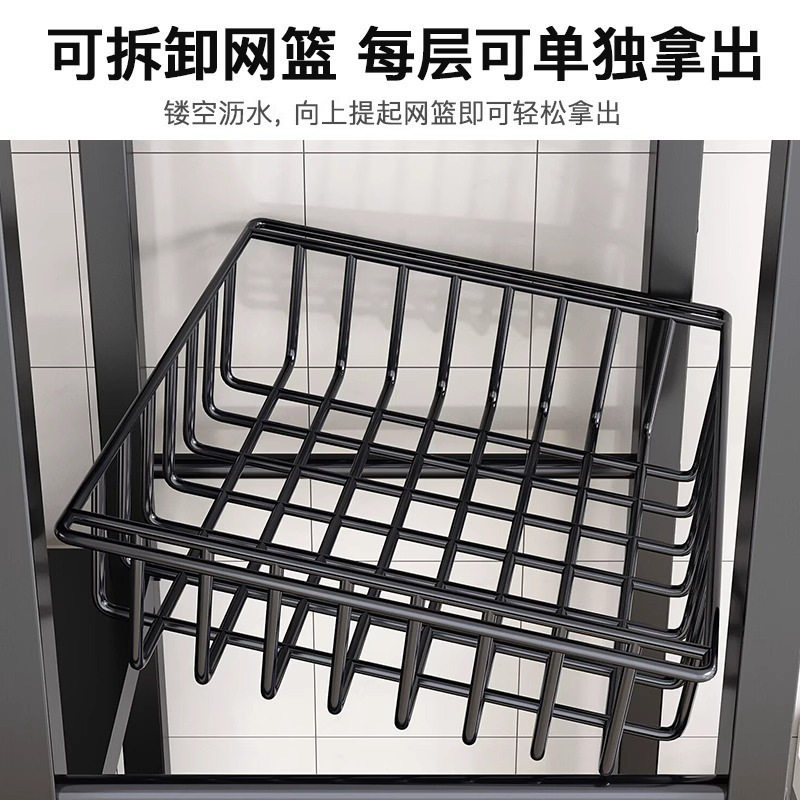 碳钢多层置物架家用多用途收纳架阳台可移动储物架厨房菜篮子架厂
