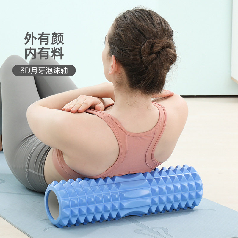 EVA空心泡沫轴 肌肉放松瘦腿圆弧按摩滚轴瑜伽柱 尺寸全
