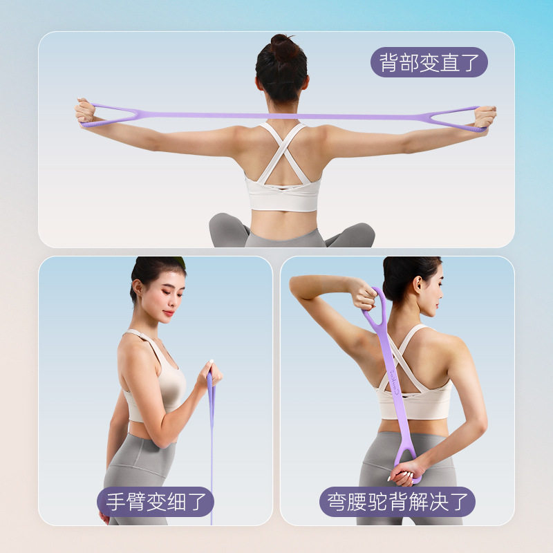 硅胶8字拉力器开肩美背弹力带家用健身器材女士瑜伽八字绳