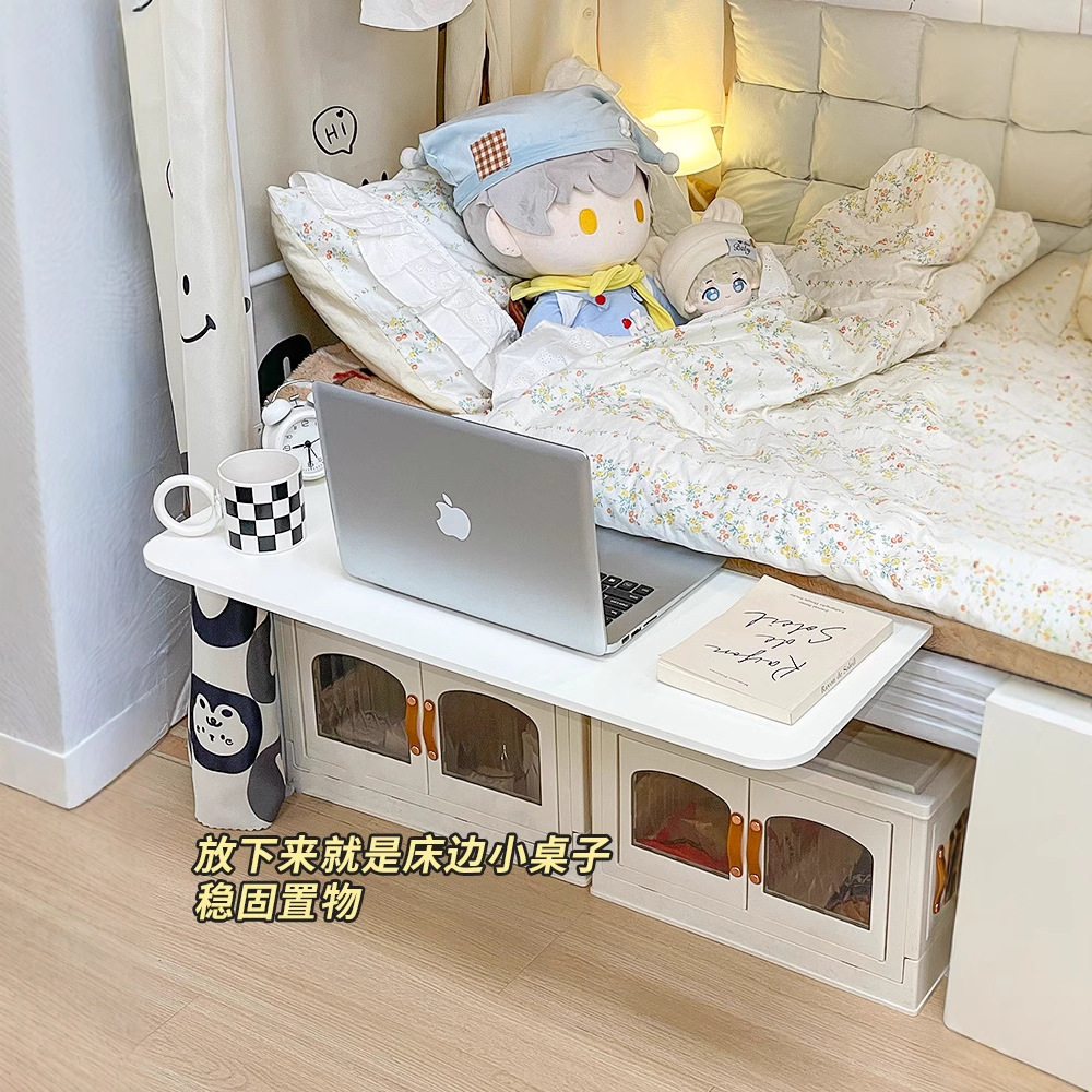 宿舍上铺防摔床挡板防掉