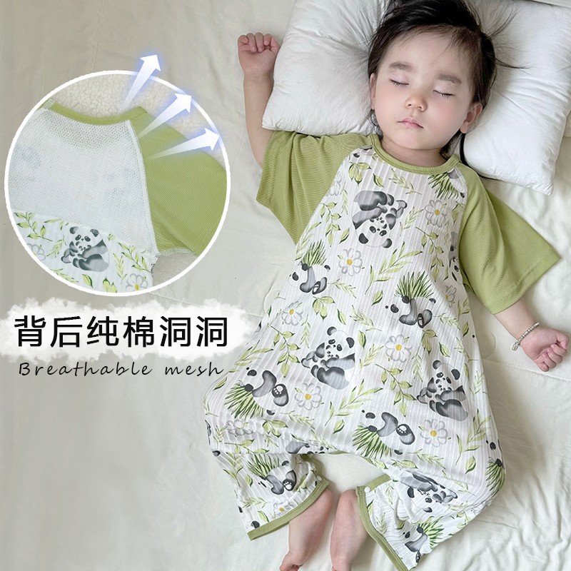 夏季透气后背纯棉网眼连体衣儿童洞洞睡衣家居服宝宝无骨冰丝睡袋