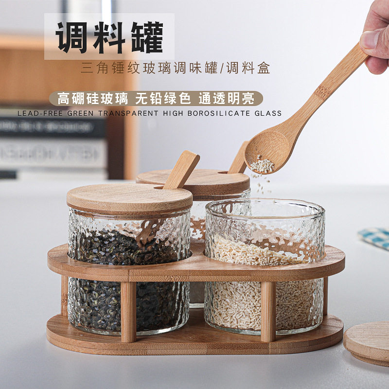日式锤纹玻璃调料盒套装家用厨房盐罐调料调味瓶罐收纳盒套装