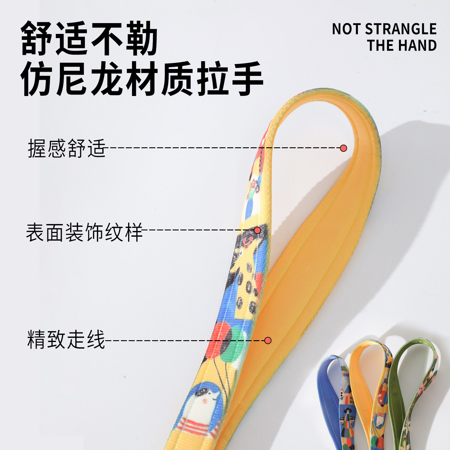 狗狗防爆冲P绳遛狗牵引勒