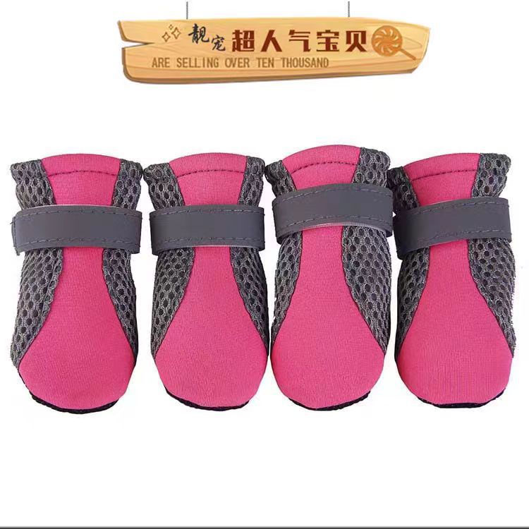 宠物狗狗鞋子透气网眼布春秋夏小型犬比熊泰迪鞋套防脏放掉脚套鞋
