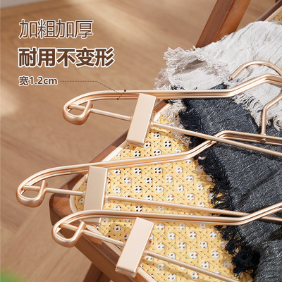 衣架家用铝合金汉服套装
