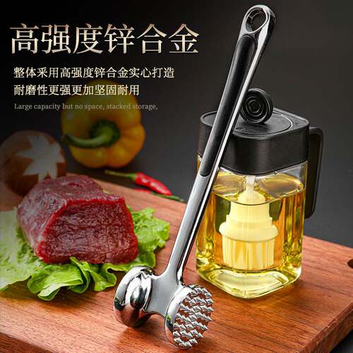 双面松肉锤牛排锤子嫩肉针304不锈钢锌合金砸拍打猪扒敲肉锤工具