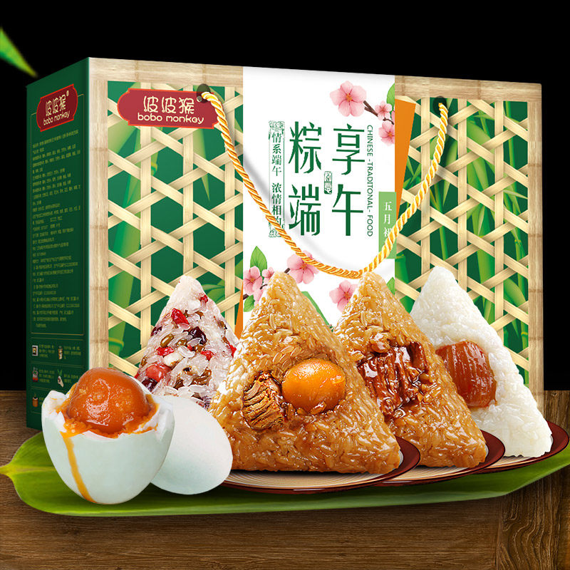 商品图