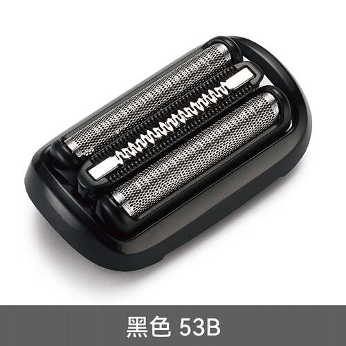 barun搏朗剃须刀刀头配件小猎豹S5系5BM4200cs1000s120M4000c