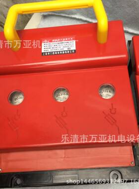 熔断器式隔离开关开启式刀开关HR6-250/310311系列