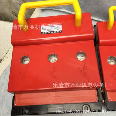 熔断器式隔离开关开启式刀开关HR6-250/310311系列
