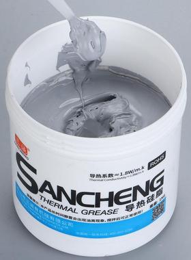 牌1.8系数导热硅脂不固化高导热灰色导热膏CPULED散热硅脂