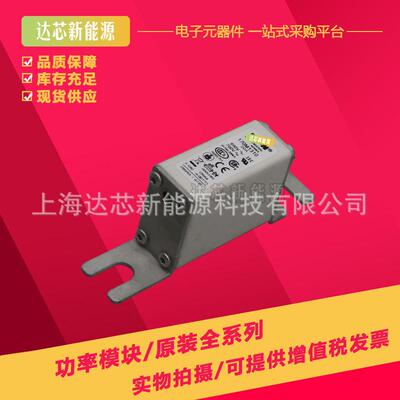 170M1308170M1309170M1310170M1311170M1312全新现货熔断器