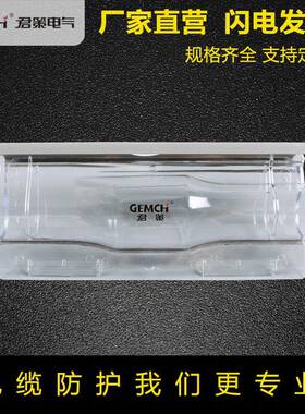 供应地埋式防水接线盒GHFS-F2灌胶防水盒水下电缆防水盒