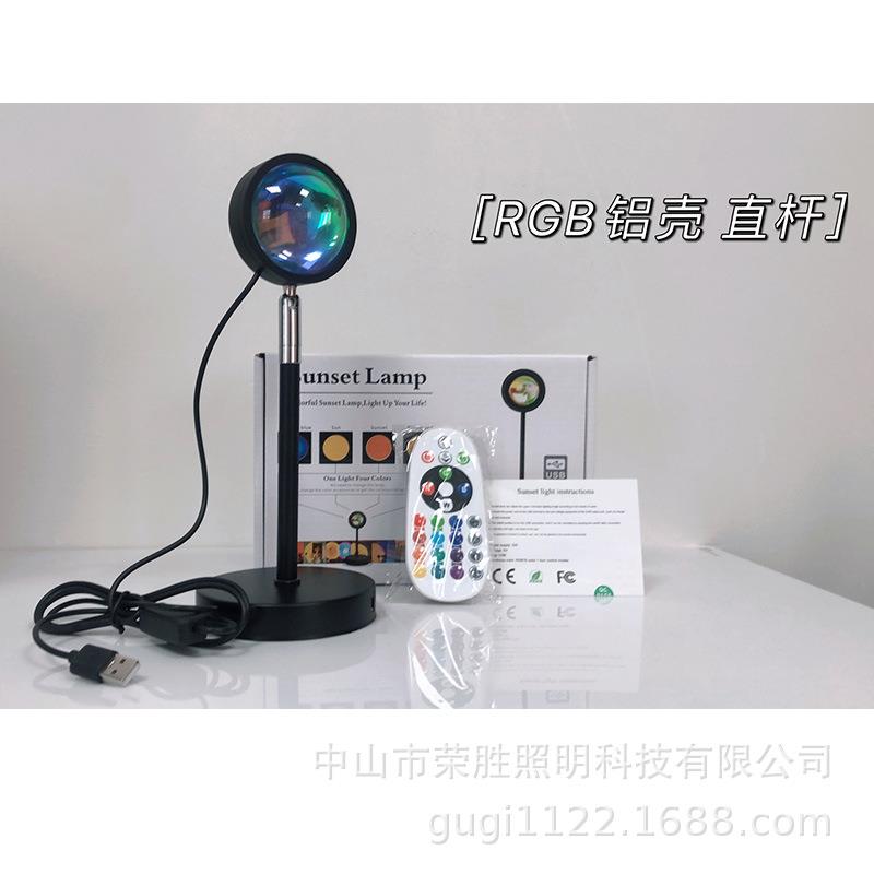 跨境日落灯落地灯USB台灯彩虹投影灯直播RGB16色遥控夕阳落日灯