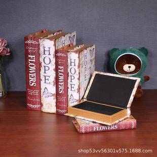 花鸟仿真书假书本收纳盒礼盒拍摄陈列道具书桌面带盖书盒摆件装饰