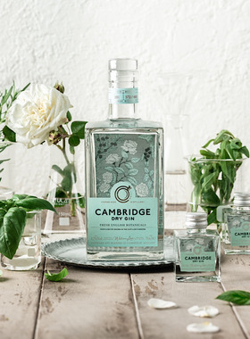 英国CAMBRIDGE DRY GIN 新鲜罗勒玫瑰和柑橘 剑桥蒸馏厂干型金酒