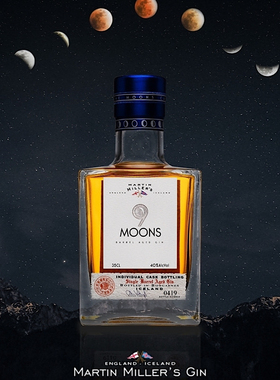 英国MARTIN MILLERS 9MOONS 香草椰子柑橘和橡木 马丁米勒9月金酒