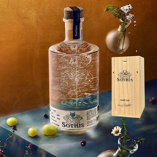 法国高端索迪斯金酒SOTHIS GIN精致花果草本香适合纯饮杜松子酒