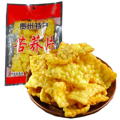 250克*2瓶分省香酥辣椒脆零食