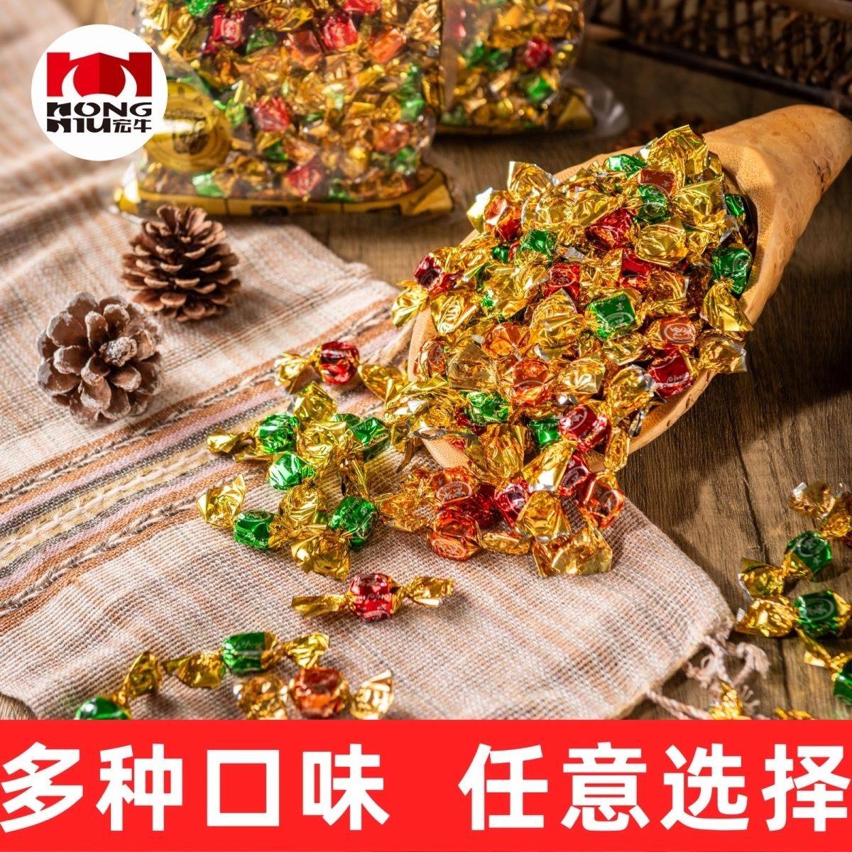 贵州宏牛牛肉粒什锦味香辣味五香味250g*2袋特产零食牛肉粒超值装,零食/坚果/特产,牛肉类,淘宝优惠券,粉丝福利购,淘宝优惠卷