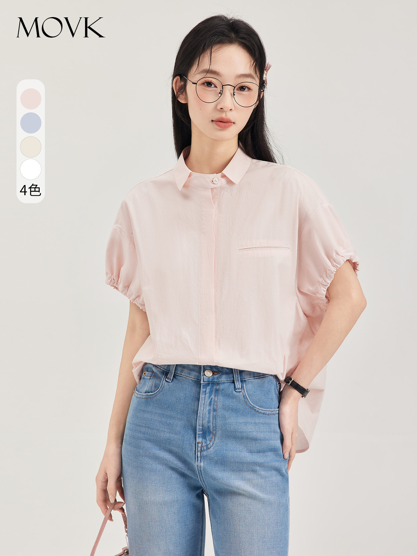 movk粉色短袖衬衫上衣女2026夏季新款大学生职业正装通勤风蓝衬衣