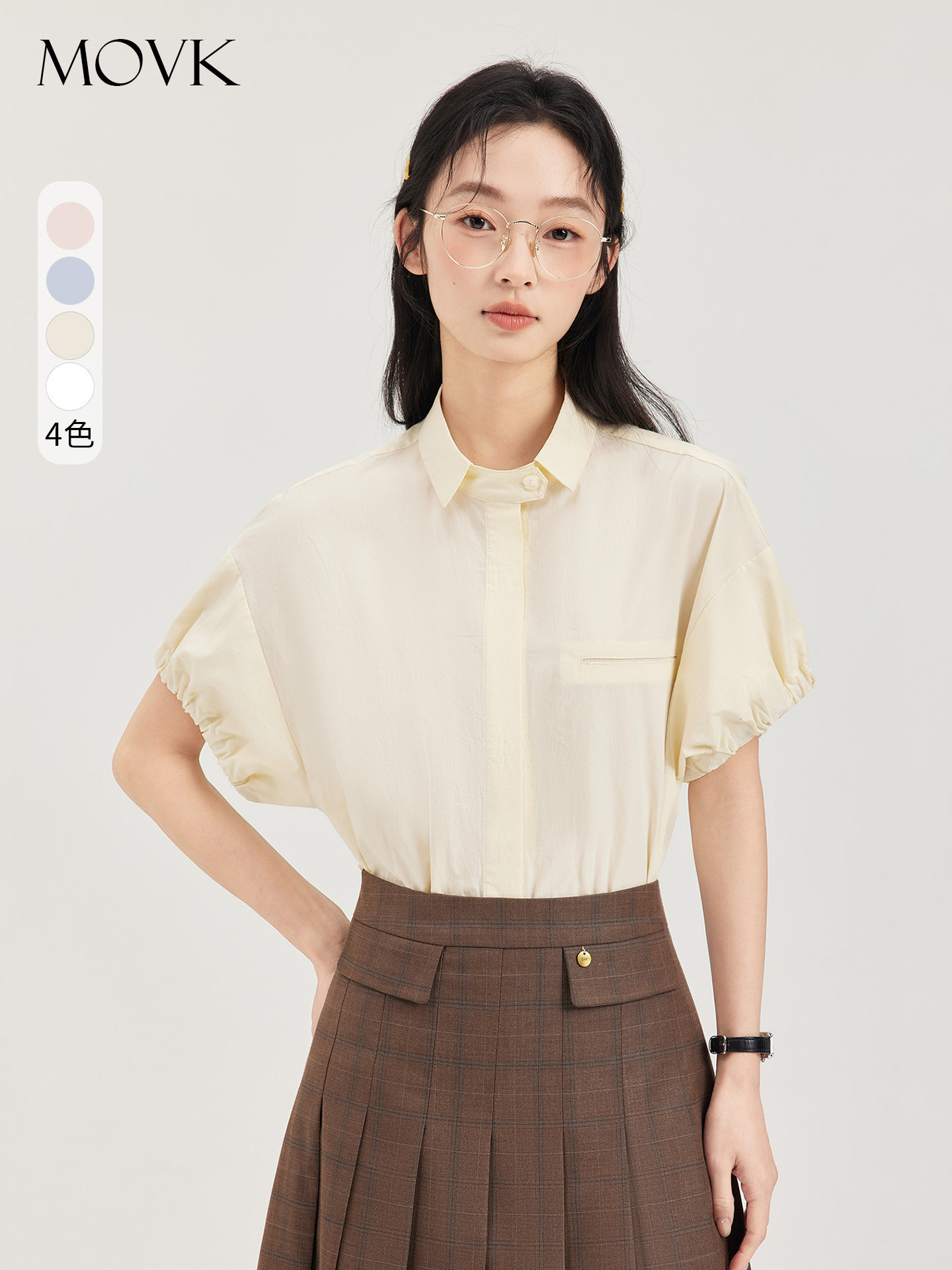 movk黄色衬衫女轻职场通勤穿搭短袖2026夏季翻领正式场合职业衬衣