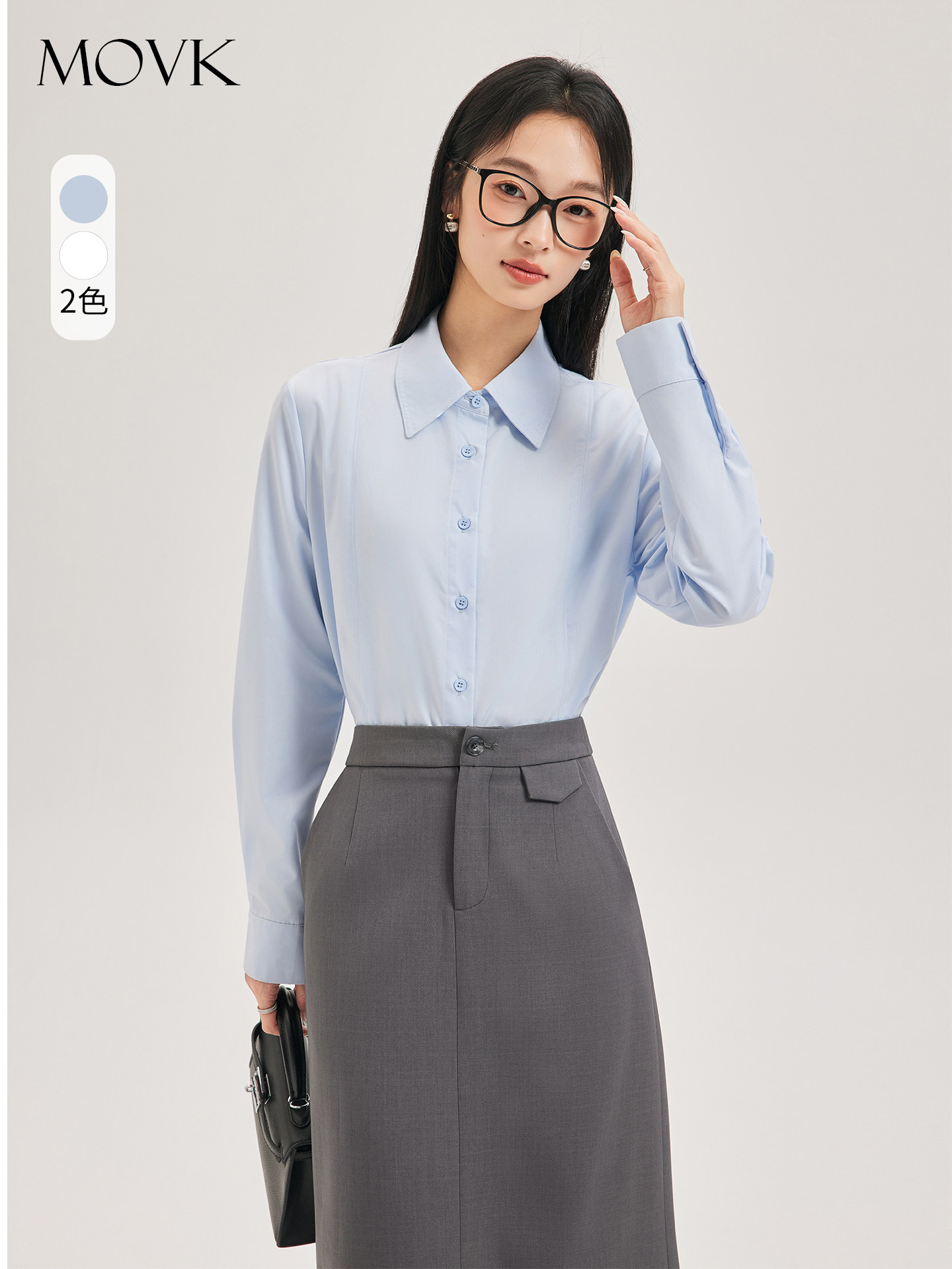 movk蓝色长袖衬衫女秋季新款正装职业轻职场面试衬衣通勤百搭上衣
