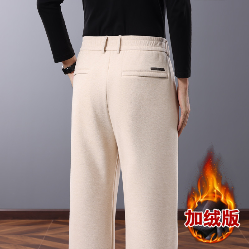 冬季蚕丝羊毛混纺加绒宽松直筒西裤加厚保暖中老年男士商务休闲裤
