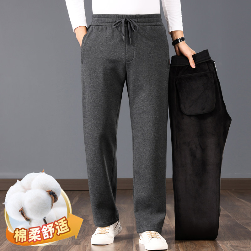 【新疆长绒棉】冬季男士加绒加厚保暖运动裤宽松直筒珊瑚绒休闲裤