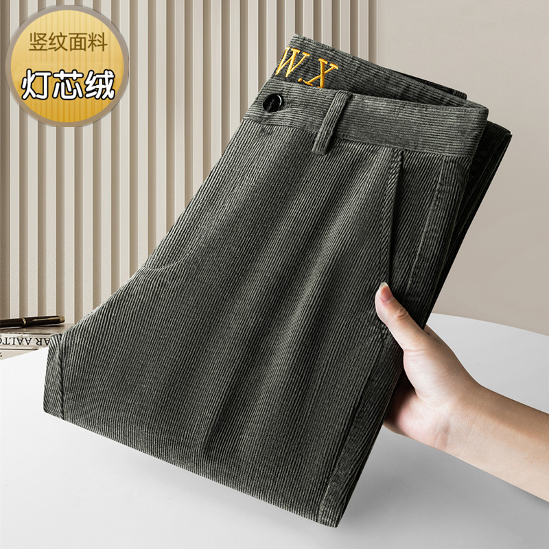 四季纯棉灯芯绒中年男士休闲裤大码纯色高腰深档抗皱免烫垂感西裤