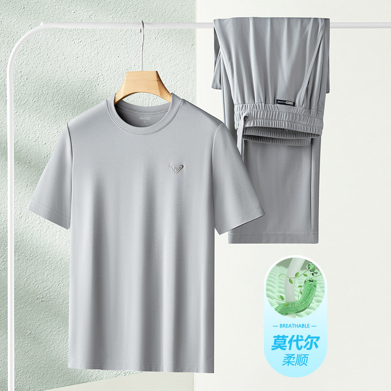 (柔软莫代尔)夏季中老年男士休闲运动套装纯色透气大码晨练两件套