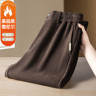 高品质雪尼尔冬季加绒加厚保暖休闲裤宽松直筒灯芯绒中年商务西裤