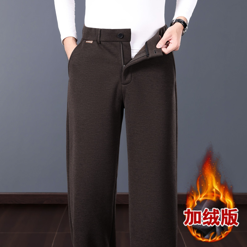 冬季天丝羊毛加绒加厚直筒西裤高腰深裆中年宽松松紧腰阔腿休闲裤