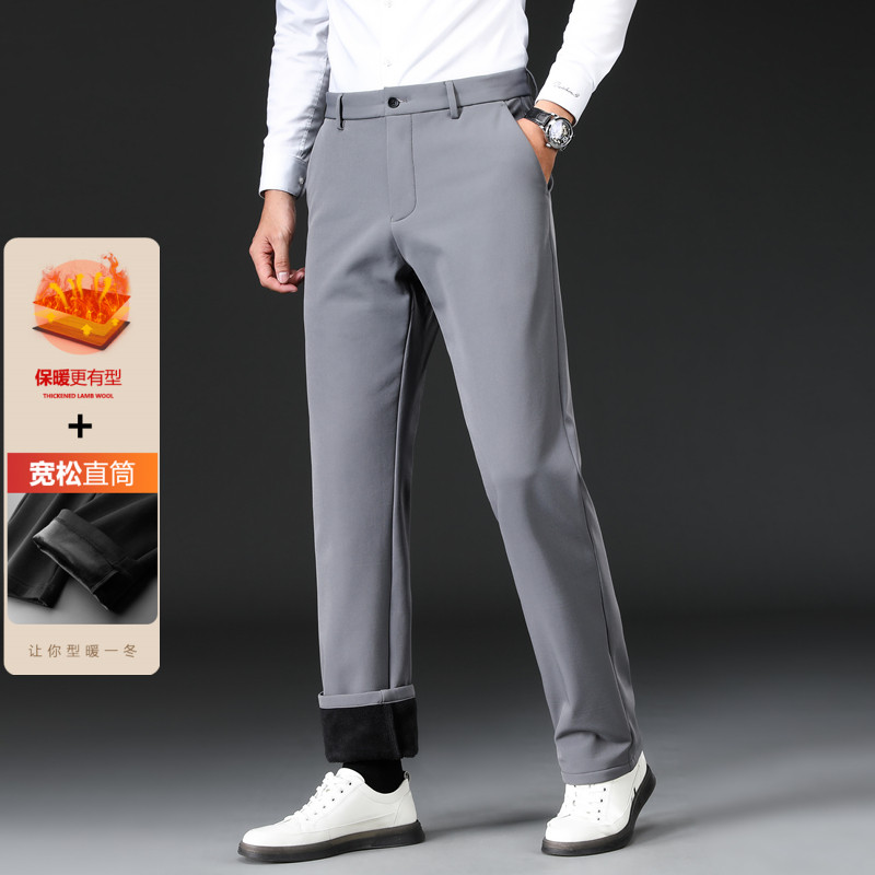 冬季加绒款男士不沾灰商务休闲裤加厚保暖宽松直筒中老年御寒男裤