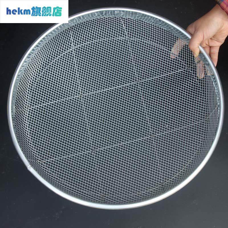 新款铁丝筛子筛网沙子圆形加厚筛土筛板栗过滤网筛大号大网眼筛,厨房/烹饪用具,面粉筛,淘宝优惠券,粉丝福利购,淘宝优惠卷