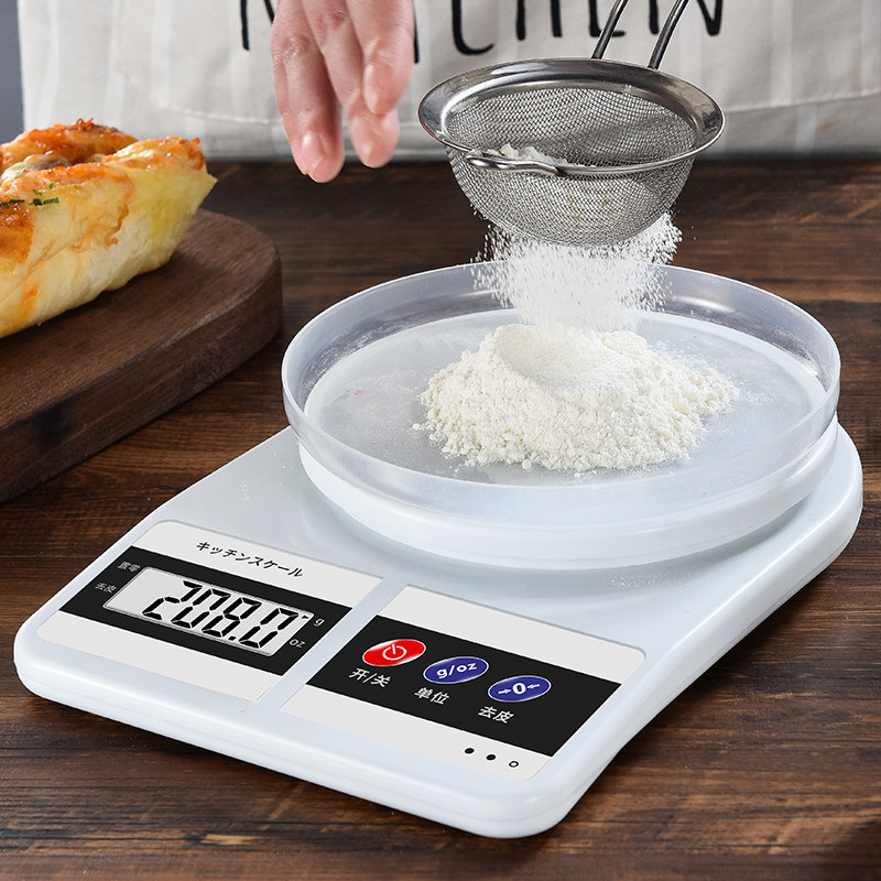 0.1小熊食物称重电子秤小型30食用烘培家用厨房厨房秤面包商用