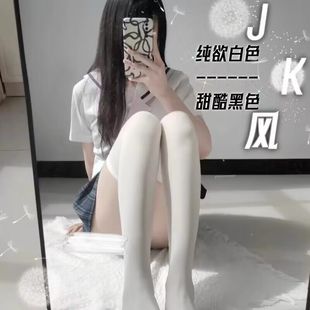 过膝袜日系可爱长筒丝袜百搭半截中筒袜 JK小腿袜夏季 压力瘦腿薄款