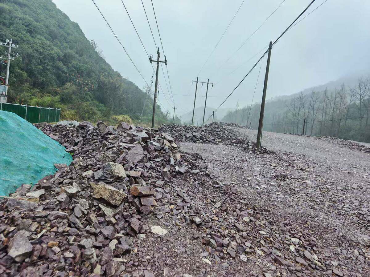 5月28日绍兴市（诸暨市牌头镇段）开挖区采出的剩余土石方统料一批网络拍卖公告
