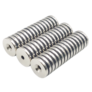 钕铁硼强磁铁圆形带孔强力磁铁直径20 25 30mm高强度吸铁石永磁铁